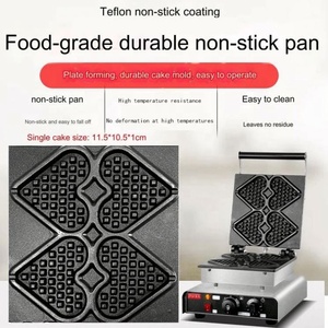 เครื่องทำวาฟเฟิลรูปหัวใจ<span class=keywords><strong>4</strong></span>ชิ้นเครื่องทำวาฟเฟิลไฟฟ้าเครื่องอบขนมปังแบบมีตัวจับเวลาและเทอร์โมสตัท - Product Image 5