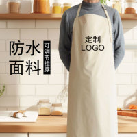 Tablier à bavette sans manches imperméable en poly imprimé de logo personnalisé vêtements lavables de salon de cuisine et de barbier pour enfants hommes et femmes