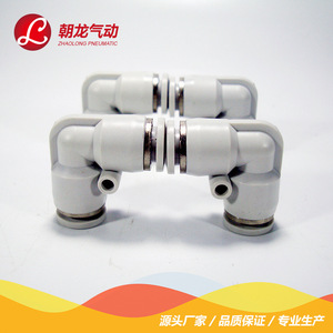 Zhaolong Pneumatic <b>Quick</b> <b>Connector</b> Pv4 6 8 10 12 Straight Through Plastic Air Hose Fitting For British Standard Threaded - Product Image 2