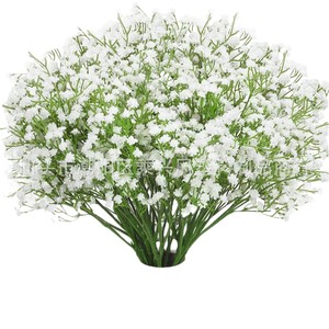 Fleurs artificielles Gypsophile blanches à 9 tiges en plastique pour bouquet de mariage et décoration intérieure - Product Image 1