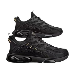Zapatillas Deportivas Negras con Malla Transpirable, Cordones, Punta Redonda, para Caminar, Todas las Temporadas, Suela de Goma, Entresuela de EVA - Product Image 4