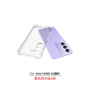 กันกระแทก 360 กันชนด้านบาง TPU รูดีสําหรับ Vivo <span class=keywords><strong>Y100</strong></span> 5G รุ่นอินเดีย - Product Image 3