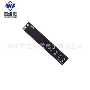 Placa de Batería Hongwei Micro 18650 de 2, 3 y 4 Celdas con Indicador de Carga para Paquete de Baterías - Product Image 3