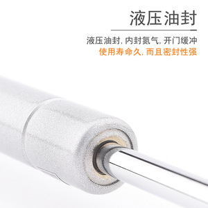 Varilla de soporte neumática Dcj 6050 para puerta de armario, amortiguador hidráulico telescópico - Product Image 4