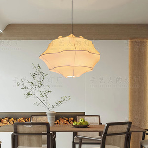 Luminaire suspendu rond style Wabi Sabi japonais, LED E27, pour restaurant, chambre, salon, salon de thé - Product Image 5