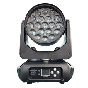 ไฟหัวขยับได้ 15W ไฟ LED เปลี่ยนสีได้ สำหรับเวที บาร์ ร้านคาราโอเกะ ใช้ภายในอาคาร รุ่น YG-9510 - Product Image 2