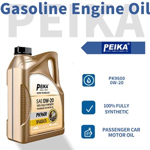 Aceite de Motor Sintético para Gasolina PEIKA, Mejor Precio, SP <span class=keywords><strong>0W20</strong></span>, ACEA <span class=keywords><strong>C5</strong></span>, Lubricante Automotriz, 4L - Product Image 5