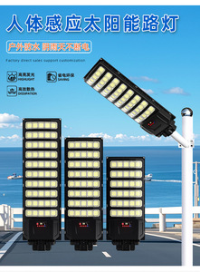 ไฟถนน LED ความสว่างสูง640 SMD 5730 IP65ติดผนังกลางแจ้ง AC 220V ไฟสีขาว5000K ขนาดใหญ่ - Product Image 3