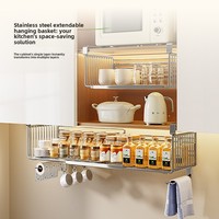 Étagère de rangement sous armoire en acier inoxydable, extensible, pour cuisine, panier suspendu, organisateur, vente en gros, directement de l'usine