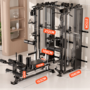 Máquina Smith Multifuncional Ajustable en 7 Grados para Gimnasio en Casa con Prensa de Piernas, <span class=keywords><strong>Curl</strong></span> de Piernas, Polea Lateral y Rack para 88 Ejercicios - Product Image 2