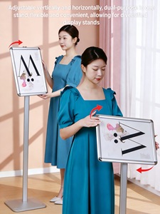 <span class=keywords><strong>Support</strong></span> de documents commercial pour bureaux, format A4, hauteur fixe, cadre à clipser, changement facile des affiches - Product Image 3