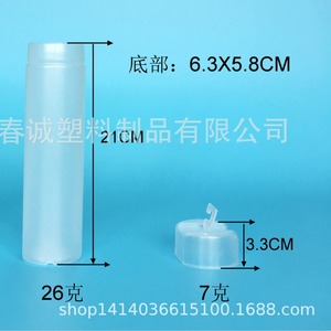 Contenedor de Plástico Tipo D para Toallas Chuncheng con Gancho, Tamaños 8, 9, 10, 13, 14 para Uso General - Product Image 4