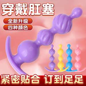 ปลั๊กเสียบก้นสี่เม็ด สีชมพู ทำจาก TPE กระตุ้นทางทวารหนัก ขยายจุดจี ของเล่นผู้ใหญ่ - Product Image 6