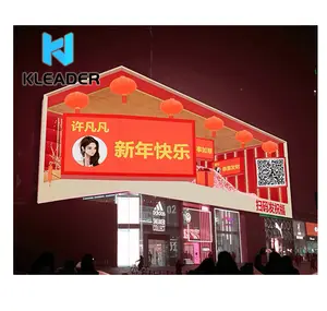 3D animation production movie maker advertising for projection interactive edit game video flash play creation development 3dmax