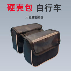 Bolsa para cuadro delantero de bicicleta de montaña, color negro, gran capacidad, con bolsillo para teléfono, para almacenamiento en el manillar de bicicleta de carretera - Product Image 4