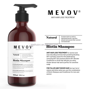 Shampooing à la biotine de marque privée <span class=keywords><strong>anti</strong></span>-chute pour des <span class=keywords><strong>cheveux</strong></span> plus épais et plus épais - Product Image 5