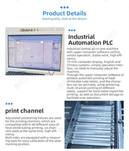 Factory UV <b>Laser</b> Marking Machine Cutting For Pvc Pipes Cutting Heat Shrink Tube Machine - Product Image 3