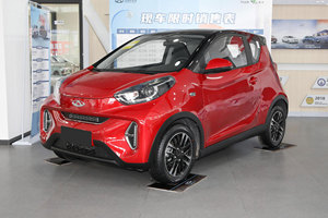 Voiture électrique miniature de haute qualité Chery Eq1, autonomie de 301 km, voiture électrique Chery Eq1, véhicule électrique pas cher, 2023 - Product Image 4
