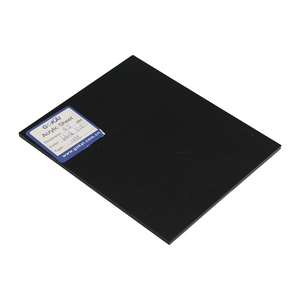 Plaque en acrylique PMMA 1220*2440 4x8 pieds, plaque d'impression flexo, impression numérique, transparente, claire, tailles personnalisables - Product Image 1