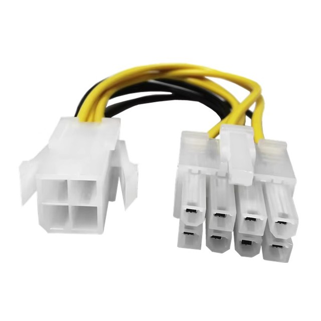 4-Pin to 8-Pin EPS Power Adapter ATX to CPU Motherboard Power Supply Converter with Secure Connection
