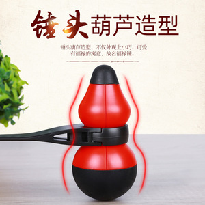 Meridian Hammer Multifunctional Tapping Health Hammer <b>Massage</b> Tapping Hammer Fortune Meridian Tapping Hammer Health <b>Massage</b> - Product Image 2