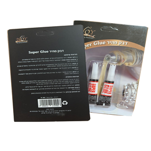 กาวเหลวชนิดพิเศษสำหรับติดพลาสติกและหนัง บรรจุในหลอดอลูมิเนียมสองหลอด - Product Image 6