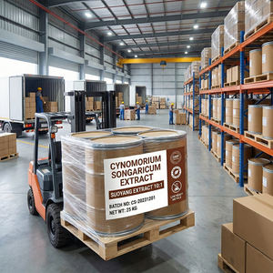 ผงสกัดสมุนไพรธรรมชาติ ซินโนโมเรียม ซองกาเริคัม เกรดอาหารเพื่อสุขภาพ อัตราส่วน 10:1-50:1  ผลิตจากพืชปลูกในร่ม - Product Image 6