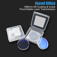 Fenêtre de protection en silice fondue WSX Original 1064nm 37x7mm, lentille de remplacement pour tête de découpe laser à fibre KC13 KC15, pièces de rechange