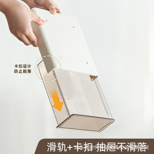 Office Organizer <b>Storage</b> <b>Drawer</b> Rectangle PP <b>Plastic</b> Minimalist Standing Type Desk Essential For Stationery Organization - Product Image 4
