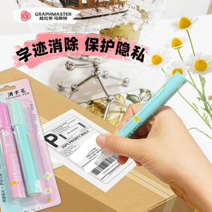 Venta al por mayor de STA, rotulador borrable, fabricantes de rotuladores, logotipo personalizado, pizarra blanca, rotulador borrable, rotulador de eliminación de escritura a mano - Product Image 3
