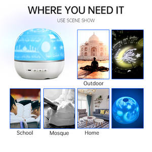 Equantu coran haut-parleur lampe de projecteur intelligente enfants apprentissage coran projecteur veilleuse coran lecteur - Product Image 4