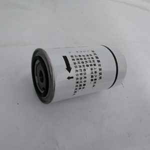 Filtre à huile Mengma 1625165639, état neuf, compatible et applicable aux compresseurs d'air Mengma - Product Image 1
