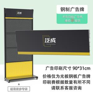 Fancheng Industries <b>Plastic</b> Tool Rack Pegboard with Hooks <b>Storage</b> Bins 10-12 <b>Drawers</b> for Workshop Organization - Product Image 4