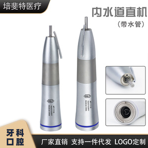 เครื่องมือทันตกรรมไฟฟ้าสีเงิน ระดับ I ได้รับการรับรองมาตรฐาน CE สำหรับใช้ทางทันตกรรม - Product Image 5