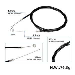 KuKirin A1 Front Brake Cable for Kugoo Kirin Kukirin A1 Electric <b>Scooter</b> Control Cable 123cm Brake Wire Disc Brake Spare Parts - Product Image 2