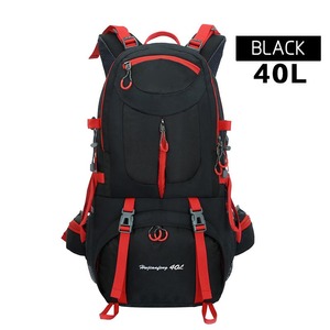 Mochila Resistente para Ciclismo y Senderismo, Impermeable, para Viajes Turísticos, Multiusos, para Campamento, Escalada y Deportes - Product Image 2