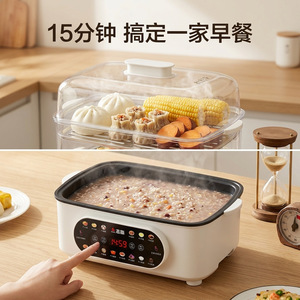 <b>Electric</b> <b>Steamer</b> 10L Three Layer With Glass Lid For Steam And Boil Cooking - Product Image 2