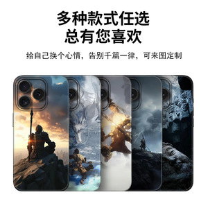 For Iphone Black Myth Wukong Full Cover Matte Creative Protective <b>Film</b> Cultural Game Personality Sticker - Product Image 5