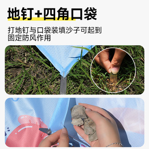 Alfombra de Picnic para Exteriores, Portátil, Mini, para Playa y Camping, Resistente a la Humedad, Antideslizante, de Nailon y PVC, Rectangular, 200 cm, Ligera, 250 g - Product Image 3