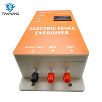 Solution de clôture électrique de sécurité 1.5 Joules 12V électrificateur de clôture électrique LCD haute tension avec télécommande pour maison jardin