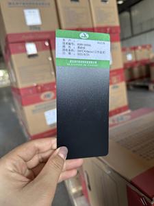 TOP 700 ℃   Peintures en poudre pour revêtement de cheminée, four, grille de barbecue, poêle, cheminée, résistantes aux hautes températures, couleur sable noir - Product Image 2