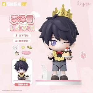 4 Scatole All'ingrosso KEEPPLEY Mr Love: Queen's Choice Zipper Doll Serie 1 - Figurina da Assemblare Blind Box - Giocattolo Trendy da Collezione - Regalo - Product Image 2