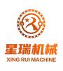 Jinzhou Xingrui Machinery Equipment Co., Ltd. logo