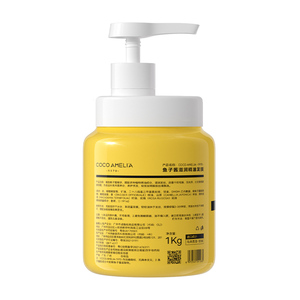 <span class=keywords><strong>Mascarilla</strong></span> hidratante <span class=keywords><strong>de</strong></span> caviar orgánico <span class=keywords><strong>de</strong></span> lujo <span class=keywords><strong>para</strong></span> <span class=keywords><strong>el</strong></span> <span class=keywords><strong>cabello</strong></span> con ácido hialurónico y aceites esenciales <span class=keywords><strong>para</strong></span> reparar y nutrir <span class=keywords><strong>el</strong></span> <span class=keywords><strong>cabello</strong></span> seco - Product Image 2