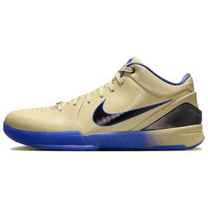 Nike ZK 4 Protro Fc Barcelona Team Gold Chaussures de basket-ball pour hommes, été, maille synthétique, semelle extérieure en caoutchouc, semelle intermédiaire EVA - Product Image 1