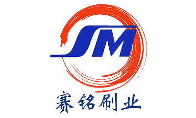 Anhui Saiming Brush Co., Ltd. logo