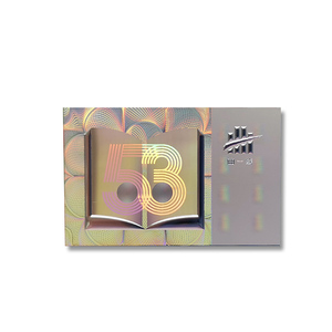 Etiquetas Holográficas 3D con Impresión Personalizada, Etiquetas para Botellas de Vidrio, Impresión UV, Vinilo Impermeable, Pegatinas Holográficas Láser - Product Image 6