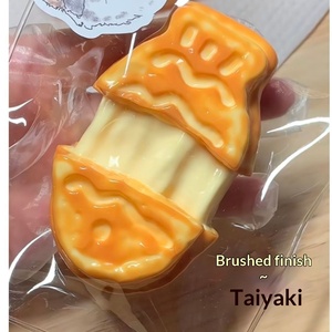 Japanese Packaging Silicone Soft and Realistic Texture Resembling a Cake Uncompressed Toy Bestseller - Product Image 1