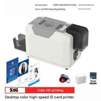 双面PVC身份证打印机300DPI塑料卡打印机，用于打印驾驶执照和健康卡