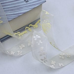 20 قوس شاش الثلج مع زينة الزفاف الزهور ملفوفة في شاش الأوجنتين - Product Image 3